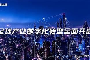 三平三负！特洛伊-迪尼在执教英乙球队六场后就被解雇